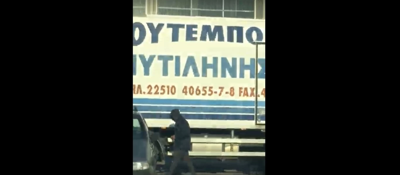 Λέσβος: Παραβιάζουν φορτηγά οι αλλοδαποί - Θέλουν να φύγουν από το νησί (βίντεο)